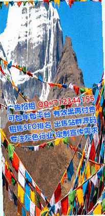 西乡塘生子钢结构门市部